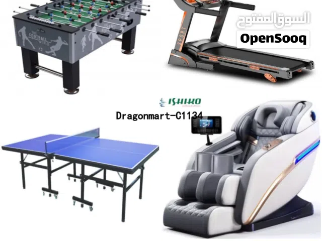 massage chair