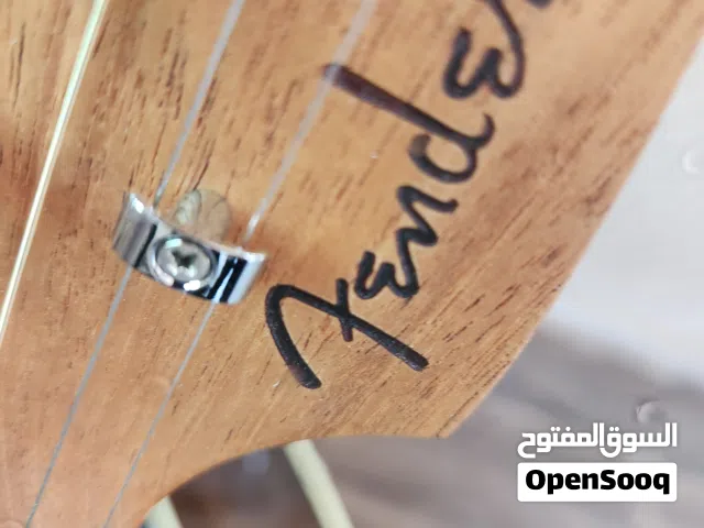 السوق المفتوح