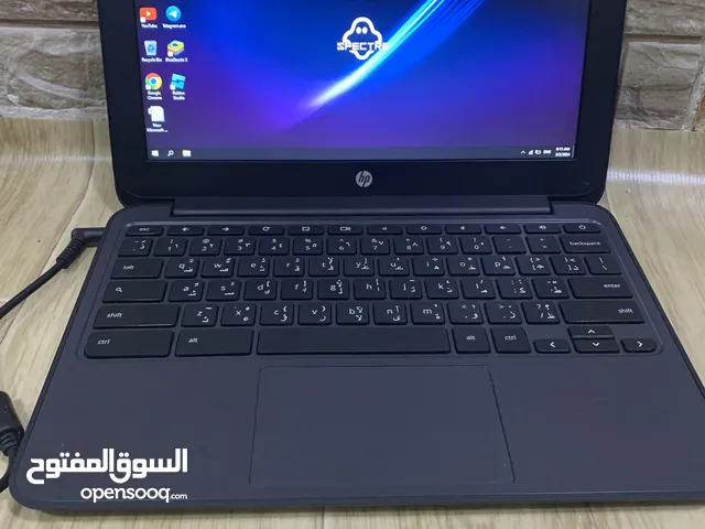 HP Other 32 GB in Basra