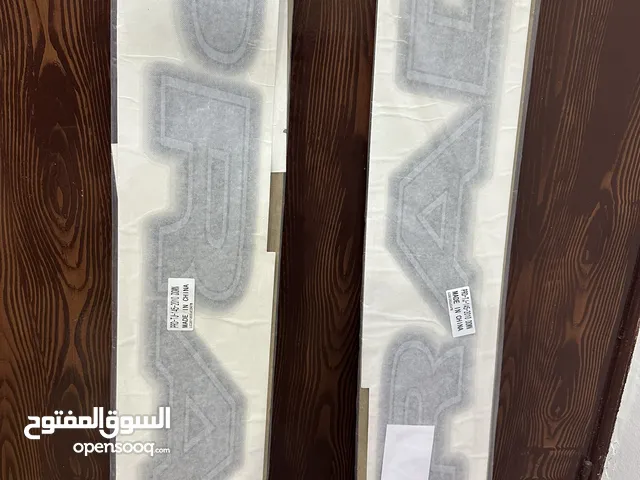 استيكر باردو