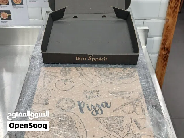 بوكسات بيتزا