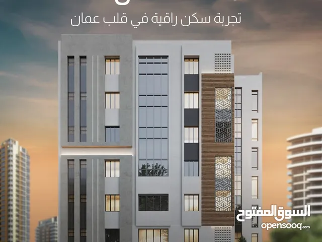 72 m2 1 Bedroom Apartments for Sale in Muscat Azaiba