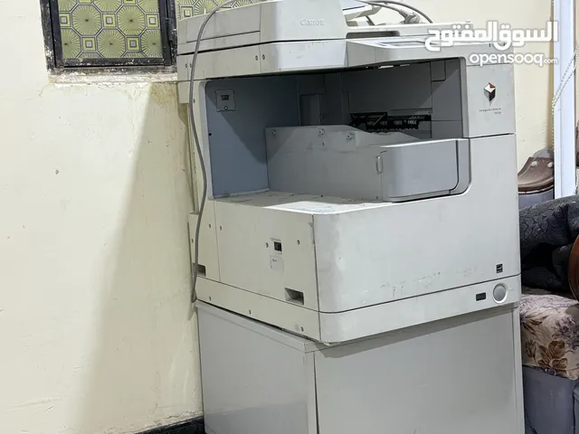 طابعه كانون