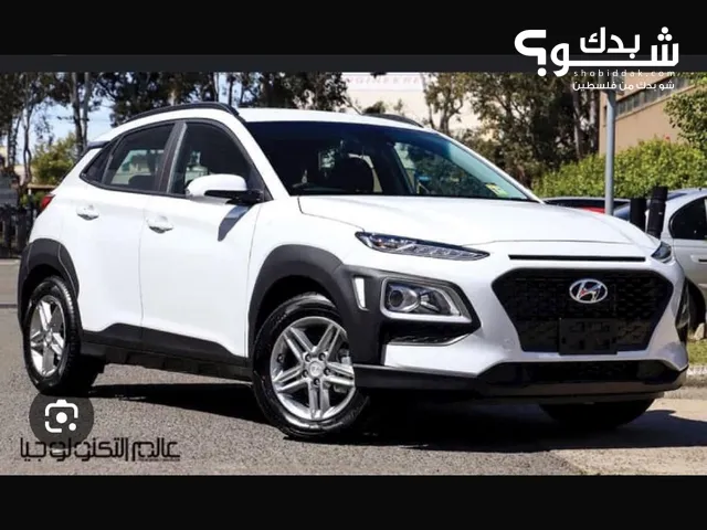 Hyundai Kona  عداد 25بويه شركة