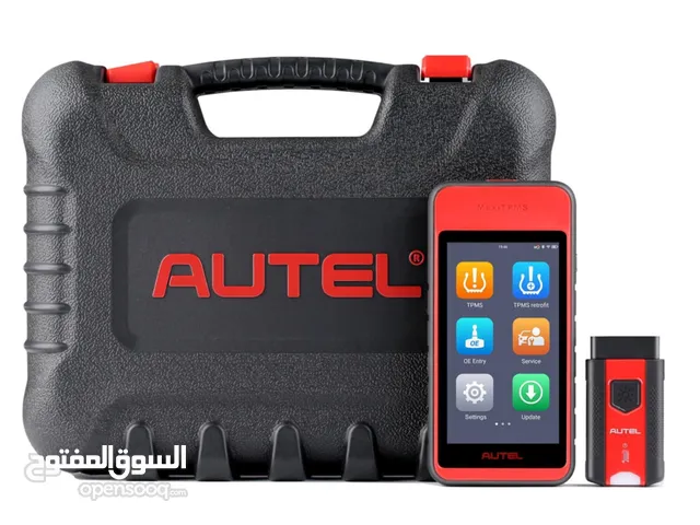 يتوفر لدينا جهاز AUTEL_ITS600 يحتوي على Service Function