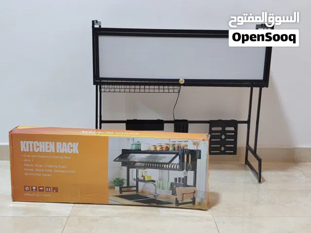 منظم أدوات المطبخ