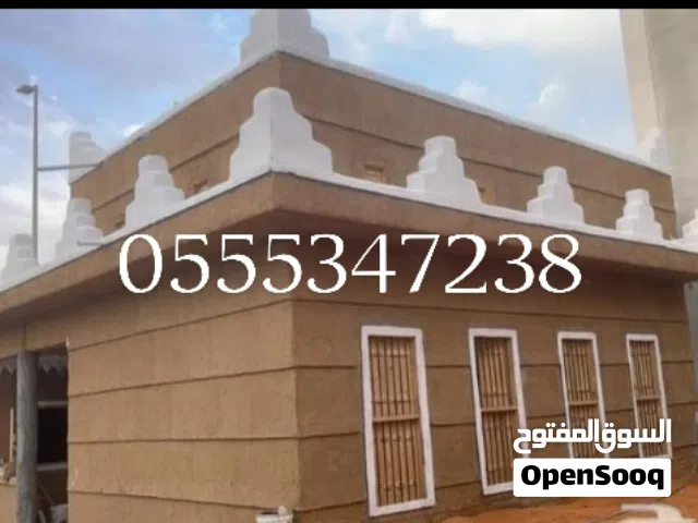 بيوت الطين اعمال التراث  ترميمات تليوسات مشب تراثي  مساجد ابراج حمام استراحات  بيوت الحجر شعبي وقيص