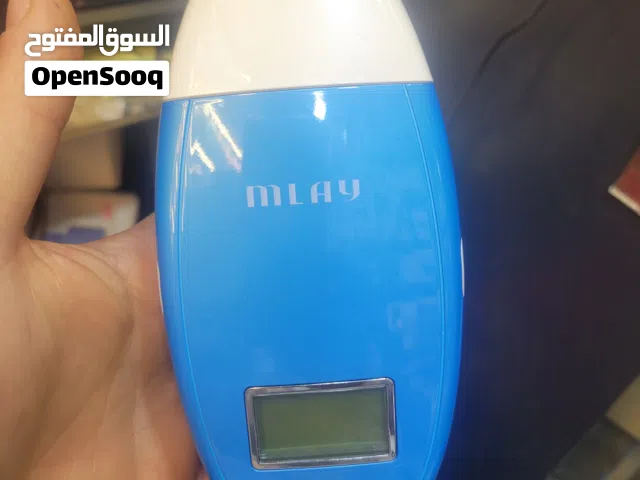 جهاز نتف ليزر مستخدم جديد