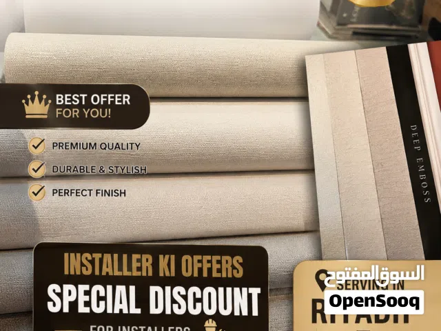 wallpaper seller and installer riyadh