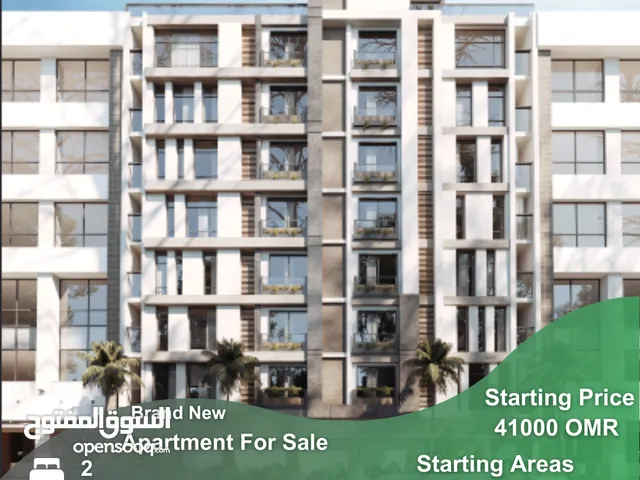 Apartment for Sale in Boushar at (Nagham Project) REF 124MB