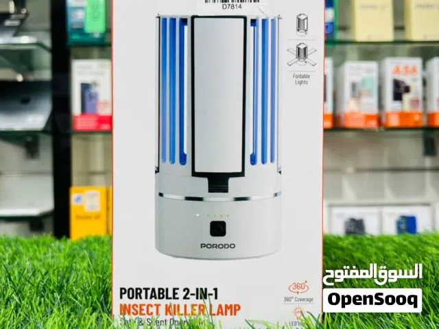 Porodo Lifestyle Dual-Function Portable Insect Killer Lamp – White / Insect Killer Lamp in Oman
