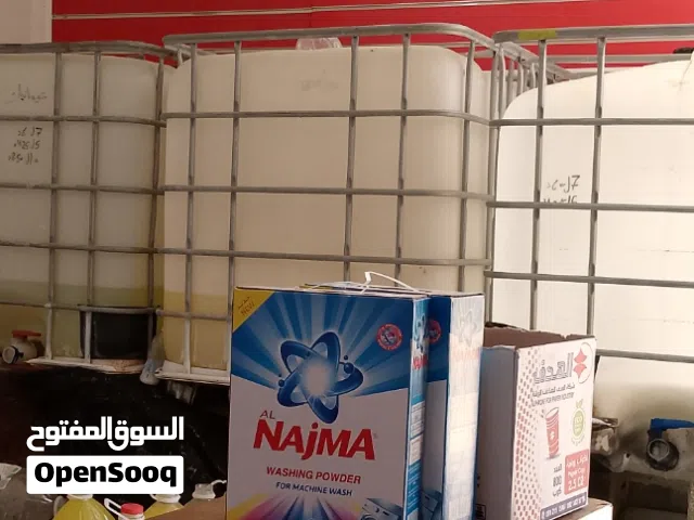 خزازين صابون نضاف
