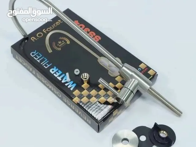 صيانة وتركيب اجهزه فلاتر المياه المنزليه والتجارية والسوفتنرات
