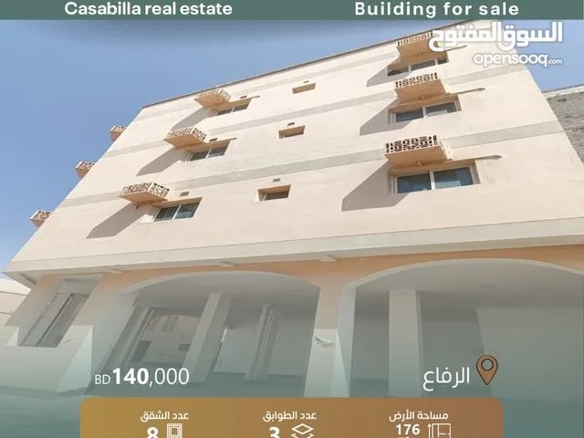  Building for Sale in Southern Governorate Riffa