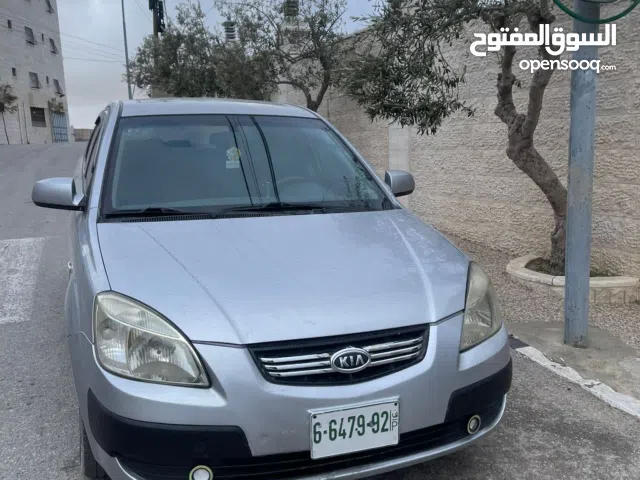 Used Kia Pride in Hebron