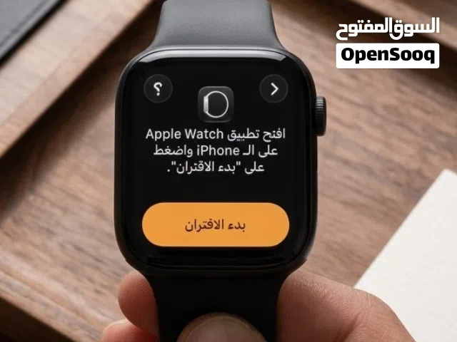 Apple smart watches for Sale in Beni Suef
