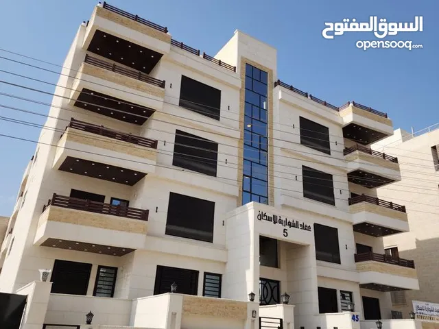 148 m2 3 Bedrooms Apartments for Sale in Amman Tabarboor