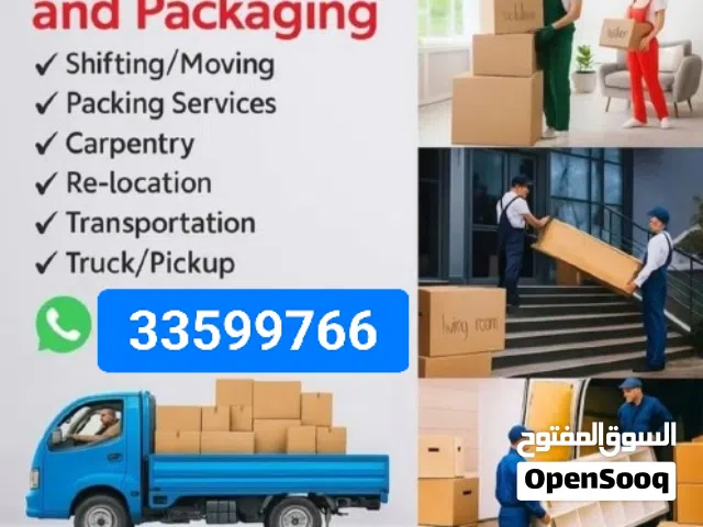 نجارة - إزالة الأثاث وتثبيته - يتوفر إصلاح الأثاث