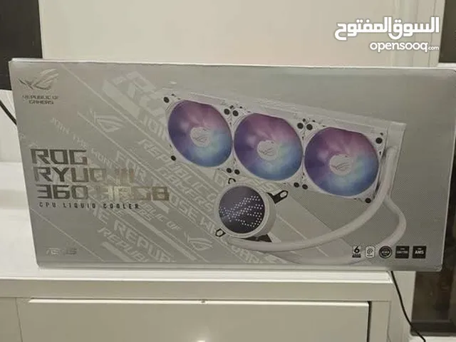 للبيع مبرد ROG جديد اللون ابيض