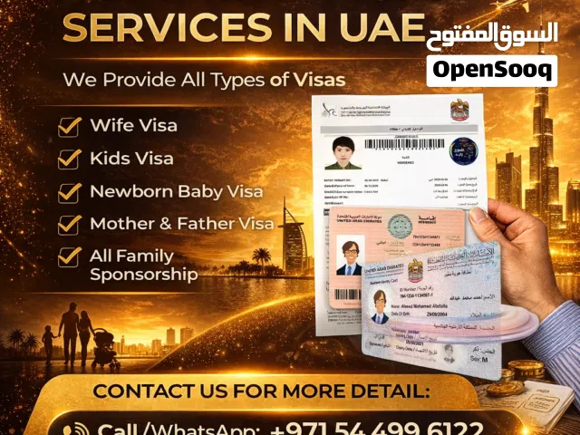 ALL OVER UAE – FAMILY VISA SERVICES We provide professional and reliable Family Visa Services Across