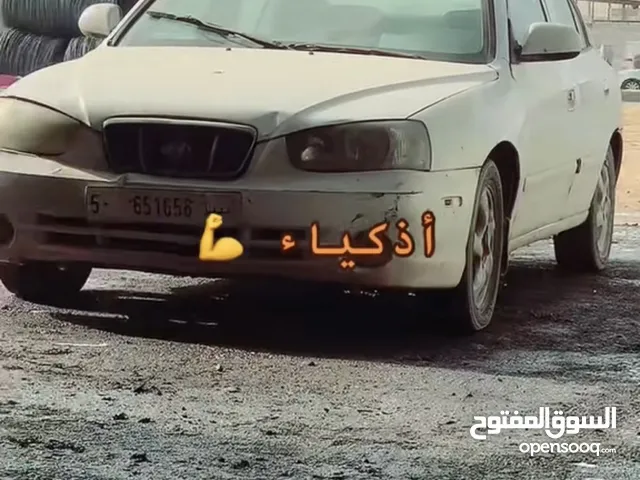 افانتي مشي حالك