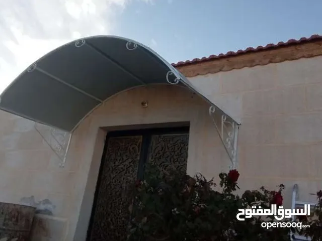 حداد متنقل