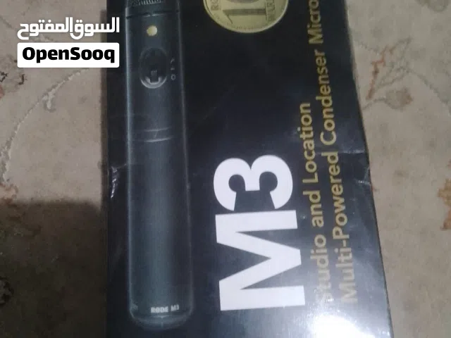هذا ميكروفون رود M3 (Rode M3) وهو ميكروفون مكثف متعدد الاستخدامات.   ￼Trew Audio  الاستخدام: مصمم لل
