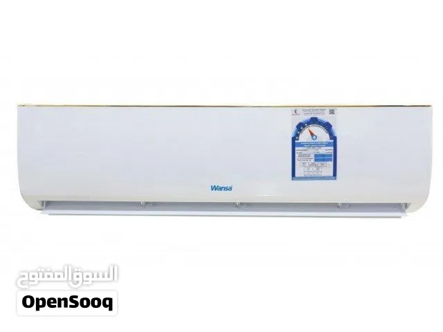 Wansa Split AC 2 Ton For Sale