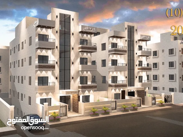 131 m2 3 Bedrooms Apartments for Sale in Amman 7th Circle