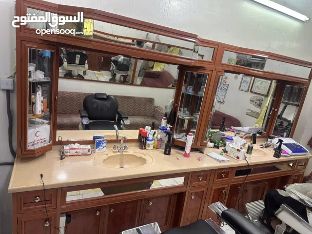 أدوات حلاق للبيع