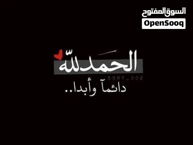 للبيع ارض في مشروع الهضبه
