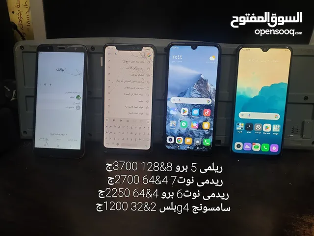 موبايل 1200