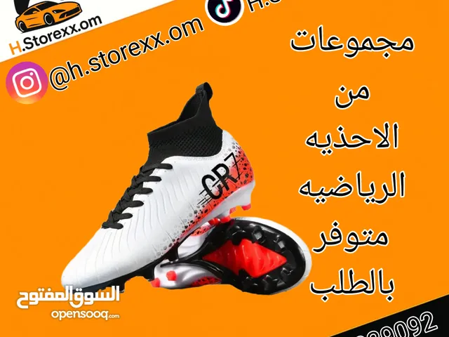 35 Sport Shoes in Muscat