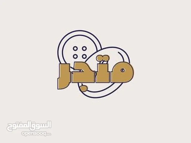 متجر اكسسوارات خرز يدوية