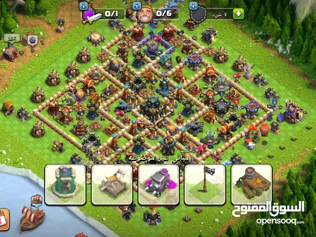 Clash of Clans Accounts and Characters for Sale in Ajman