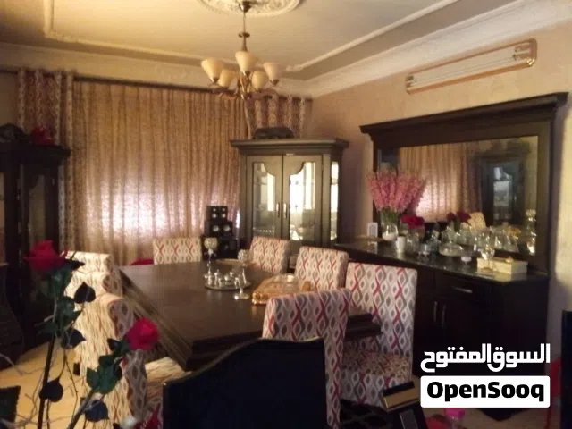 طاولت سفرة