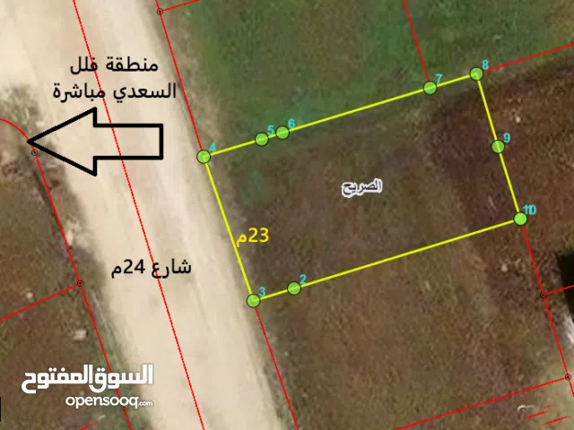 Residential Land for Sale in Irbid Al Sareeh