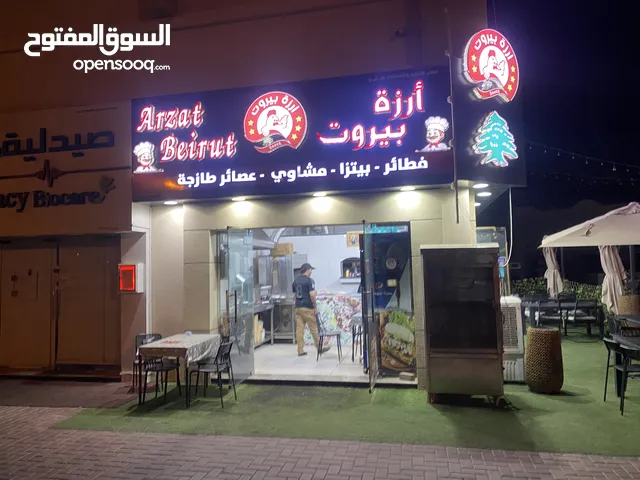 مقهى بموقع مميز بالخوير للبيع Coffee shop on good location in alkhwair