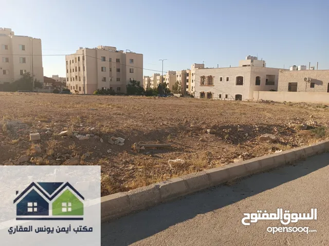 Residential Land for Sale in Zarqa Madinet El Sharq
