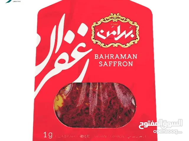 **"الذهب الأحمر المغربي، نكهة فاخرة لكل الأطباق!"**