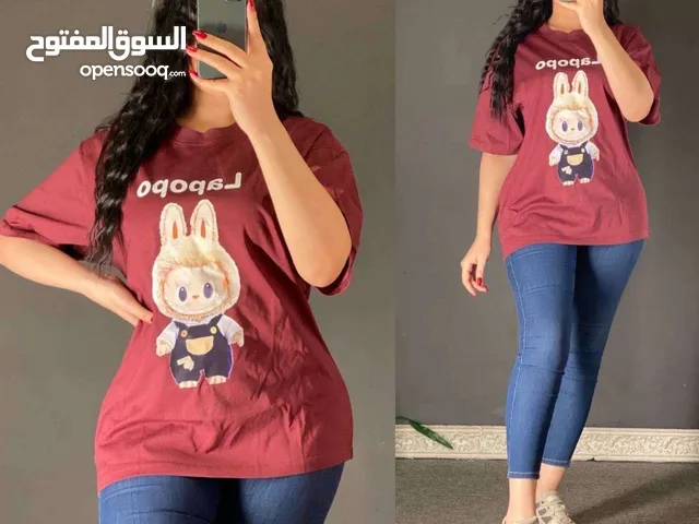 ملابس محرم يجنن كل لهلا ونورتونا