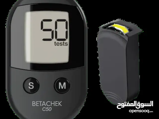 للبيع  جهاز قياس السكر في الدم BETACHEK C50