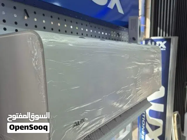 AUX 0 - 1 Ton AC in Amman