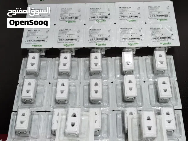 مفاتيح + وشوش + برايز شنايدر اليكتريك