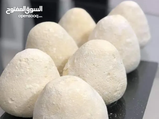 عروض بمناسبه عيد الاضحى العرض الاول والأقوى على مستوى المملكة فقط من جميد الربيع