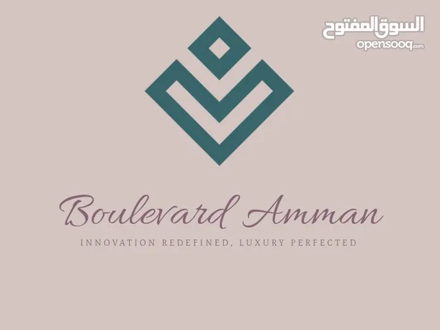 اسم موقع ( بوليفارد عمان )- domain name (boulevardamman.com)