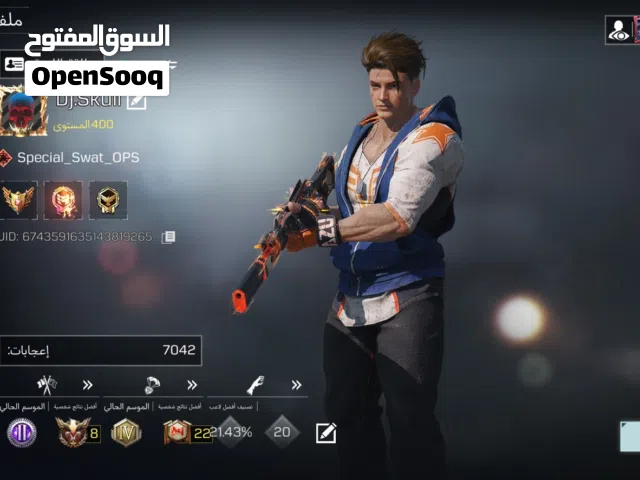 Call of duty mobile account