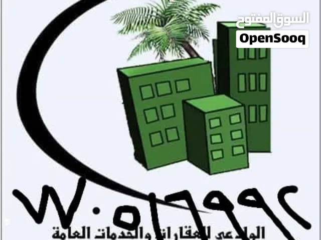 شقق تمليك للبيع بااسعار خياليه وروعه من اربع غرف وثلاثه حمامات وصالتين ومطبخ في بيت بوس وكذلك في حده