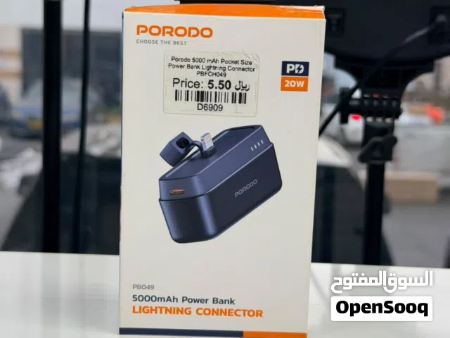 Brand New Porodo 5000mAh Power Bank in Oman  Fast Charging
