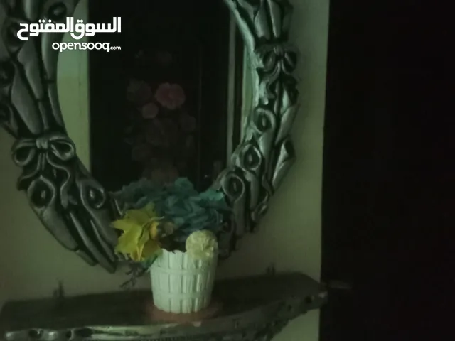 الرقم الهاتف المحمول